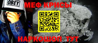 каннабис Кимры