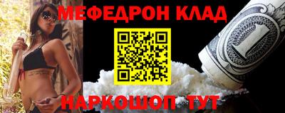 мет Кингисепп
