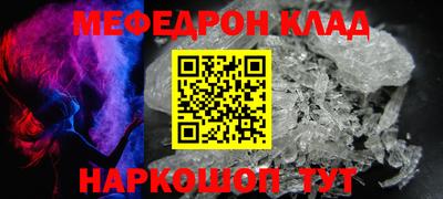 каннабис Кимры