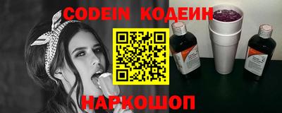каннабис Кимры