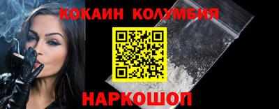 мет Кингисепп