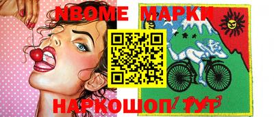 мет Кингисепп