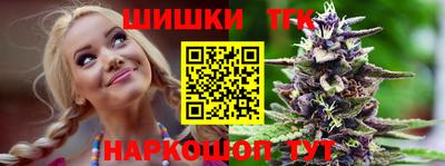 каннабис Кимры