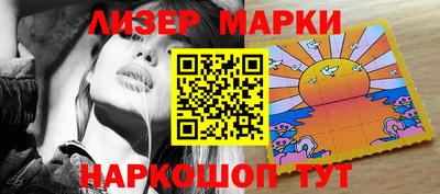 каннабис Кимры