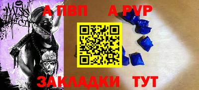 каннабис Кимры
