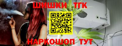 прущий лед Кинель