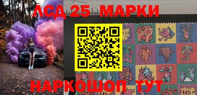 каннабис Кимры