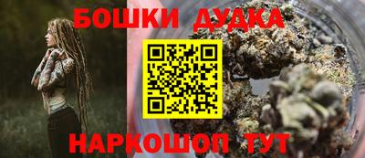 мет Кингисепп