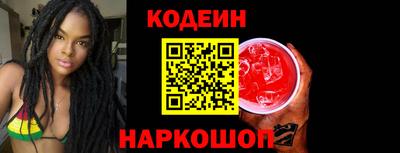 прущий лед Кинель