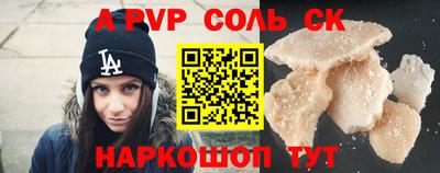 мет Кингисепп