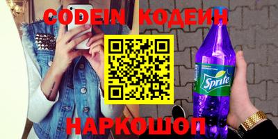 каннабис Кимры