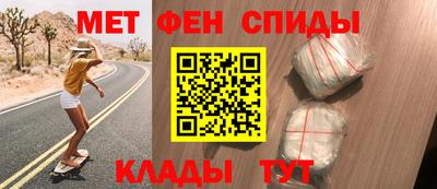 прущий лед Кинель