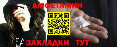 мет Кингисепп