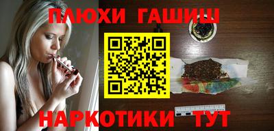 каннабис Кимры