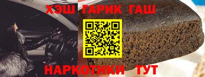 каннабис Кимры