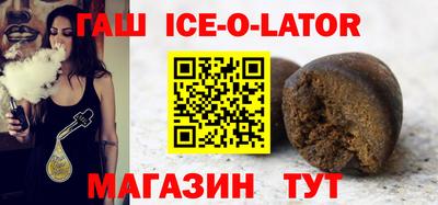 мет Кингисепп