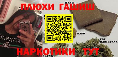 мет Кингисепп