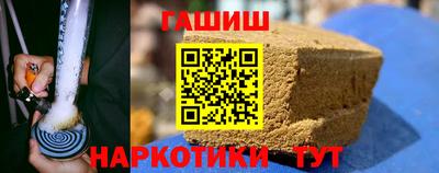 прущий лед Кинель