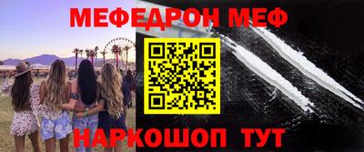 мет Кингисепп