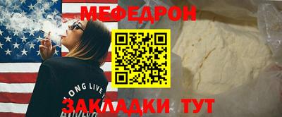 каннабис Кимры