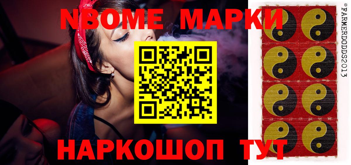 ЛСД экстази кислота  LSD-25 экстази  Вход с VPN  Будённовск  ЛСД экстази кислота 