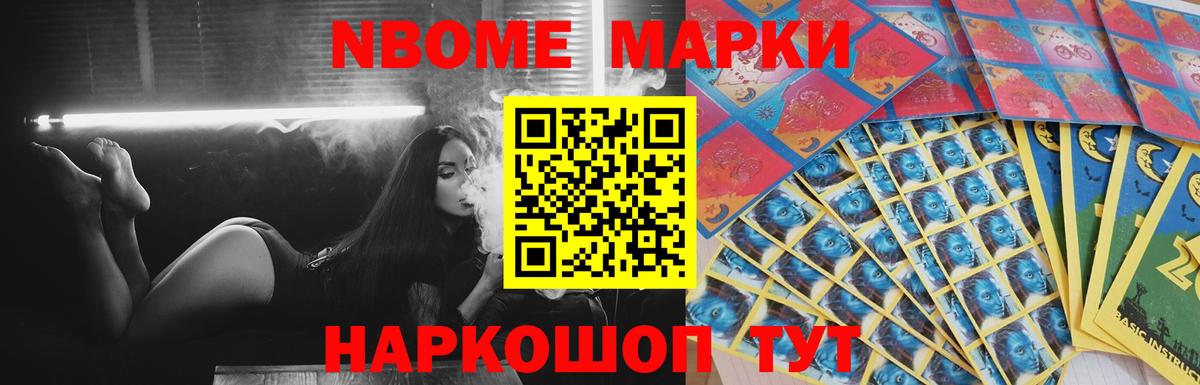 Лсд 25 экстази кислота Будённовск